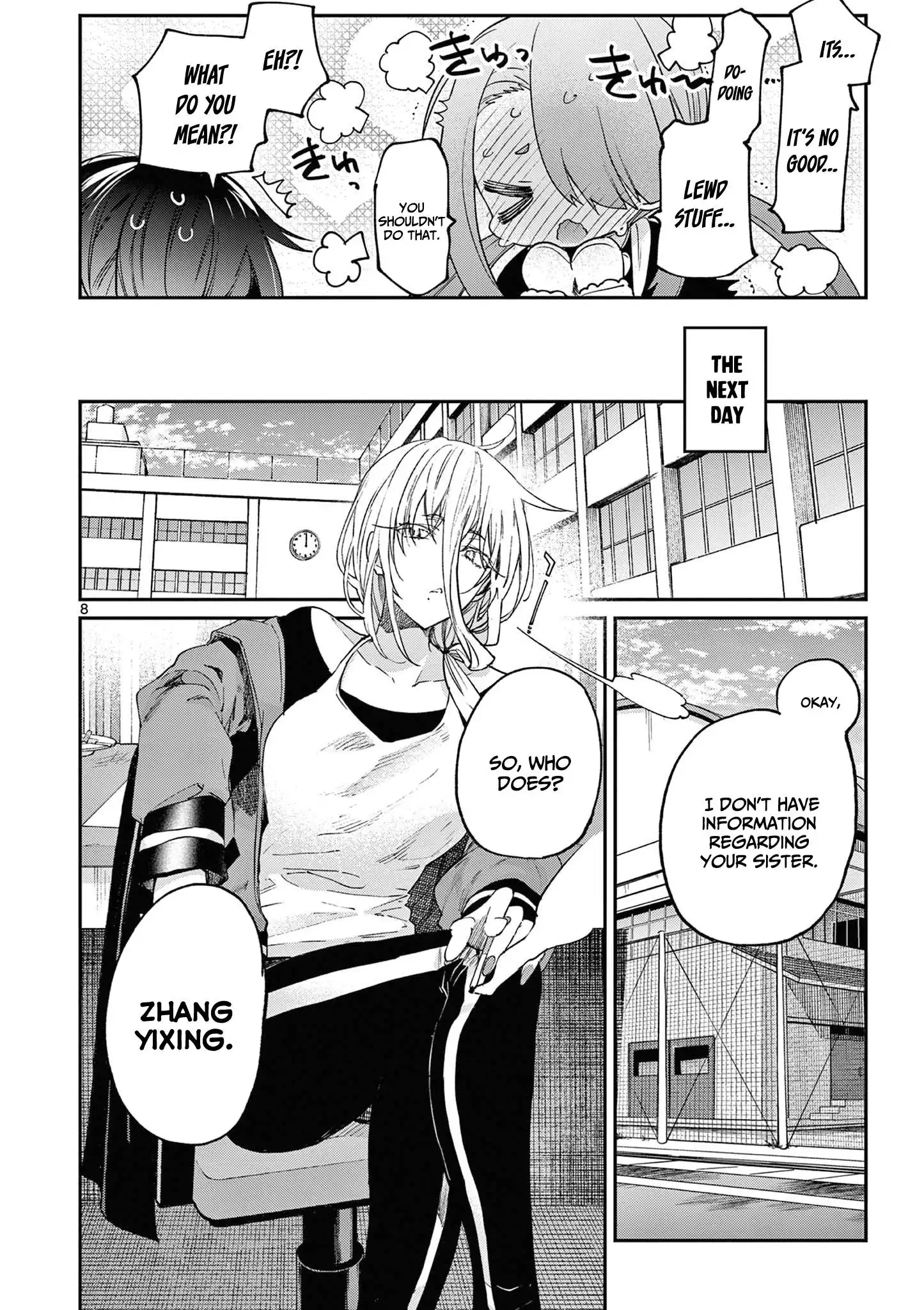 Kimi wa Meido-sama Chapter 37 9